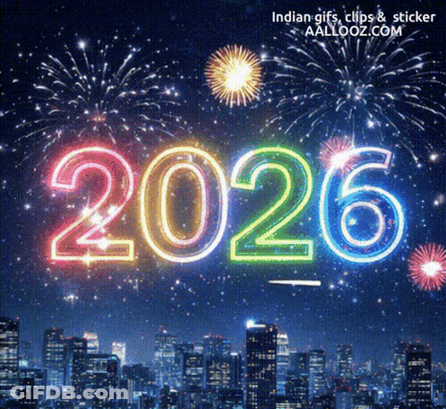 Fireworks Display With 2026 GIF