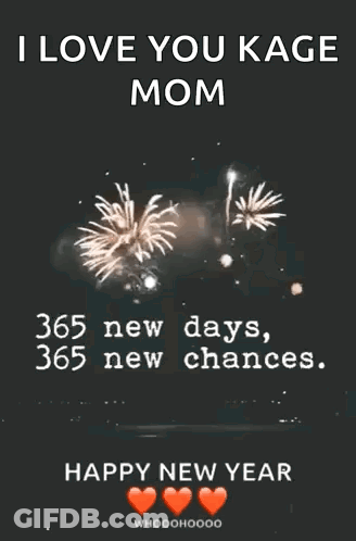 Fireworks With I Love You Kage Mom GIF