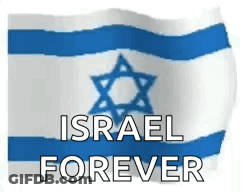 Flag Of Israel Waving Israel Forever GIF