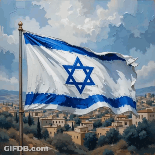Flag Of Israel With Star Of David GIF