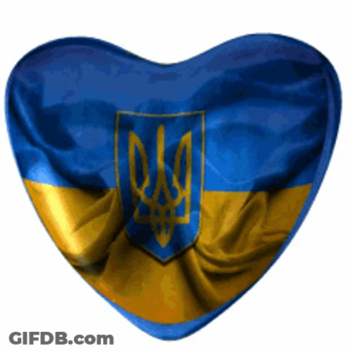 Flag Of Ukraine Shiny Beating Heart GIF