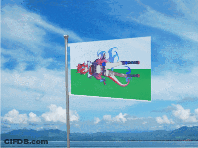 Flag With Dragon Flying Over Water GIF