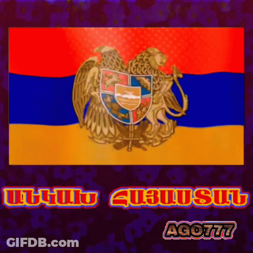 Flag With Lion And Shield GIF