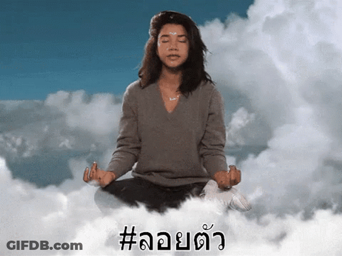 Floating GIF