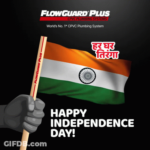 Flowguard Plus Hand Holding Indian Flag GIF