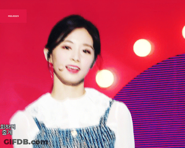 Focus Cam Dancing Twice Tzuyu GIF