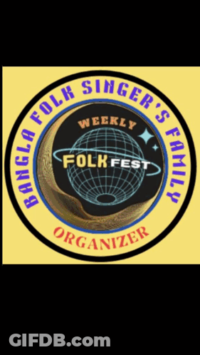 Folk Singer Family Weekly Folkfest Logo GIF