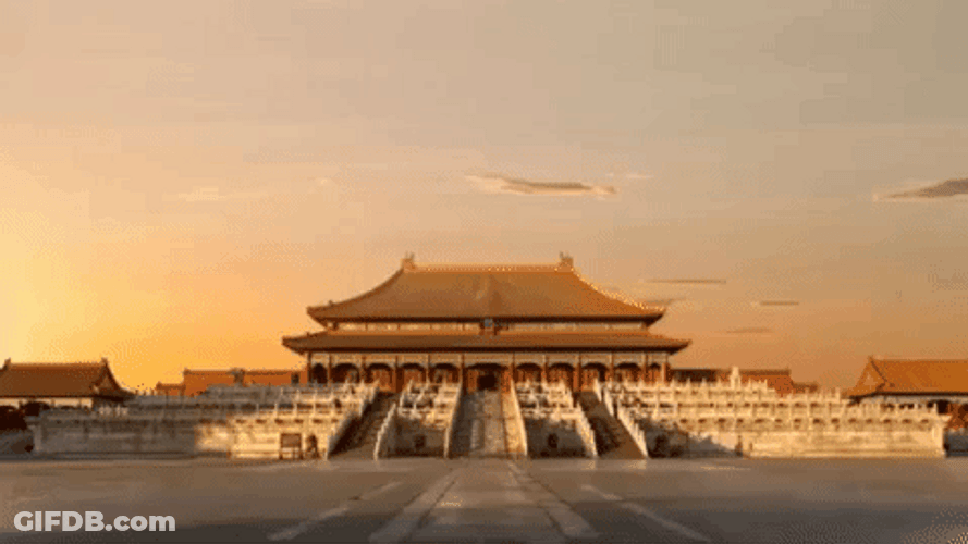 Forbidden City In China GIF