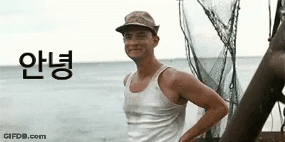 Forrest Gump Wave Annyeong GIF