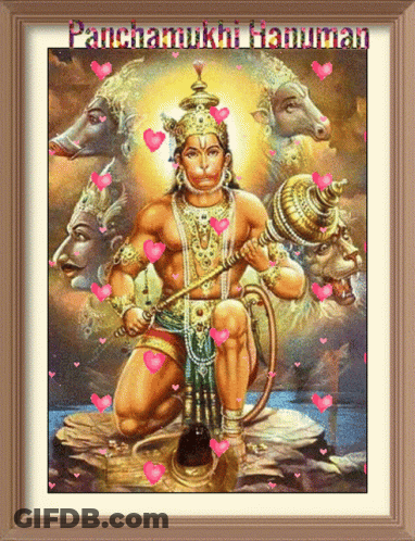 Framed Panchamukhi Hanuman GIF