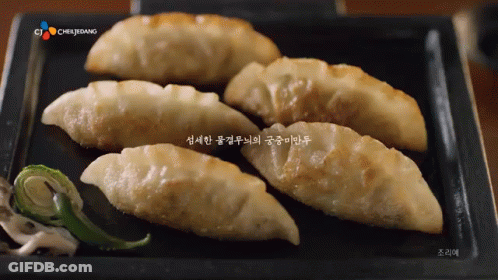 Fried Dumplings On A Pan With CJ Logo GIF