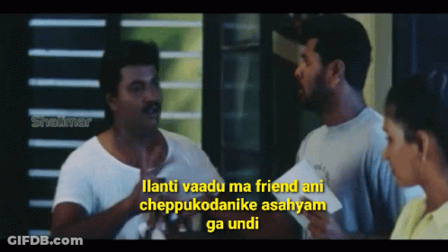 Friend Ani Cheppukodaniki Evv GIF