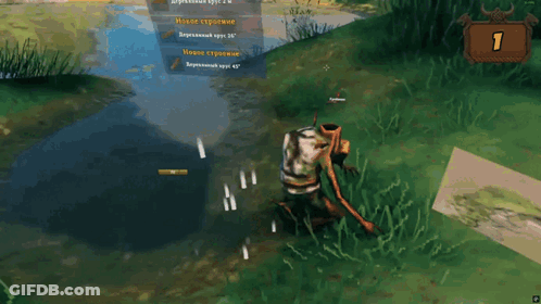 Frog Holding Torch In Video Game Number 1 GIF