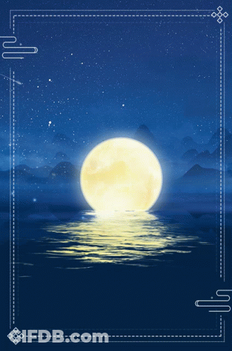 Full Moon Reflected In Water With Mountains GIF