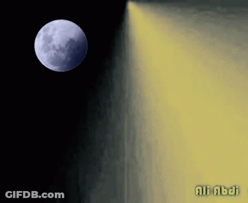 Full Moon With Name Ali Abdi GIF