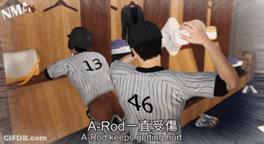 Funny Giant Steroid Injection Animation GIF
