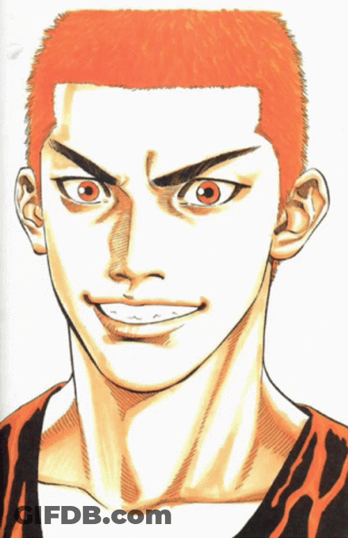 Funny Slam Dunk Sakuragi Hanamichi Dog Look Alike GIF