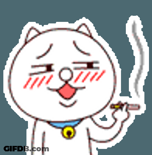 Funny Smoke Happiness Miaow GIF