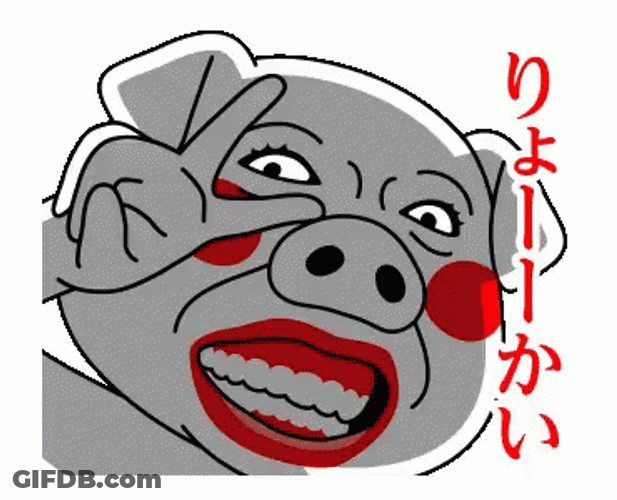 Funny Thatll Do Pig GIF
