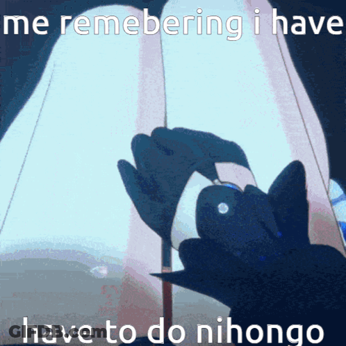 Furina Nihongo GIF