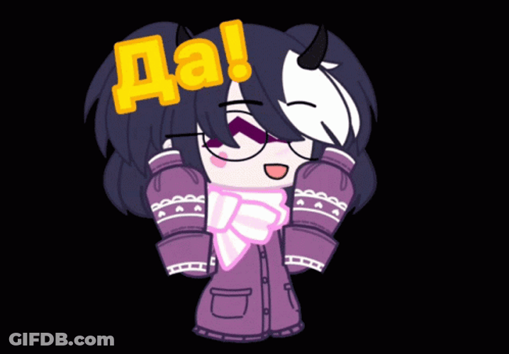 Gacha Happy Cheerring Dance GIF