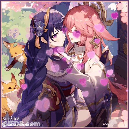 Gacha Universe Advertisement With Anime Characters GIF
