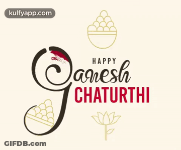Ganesh Chaturthi Card Ganesha Holding Lotus GIF