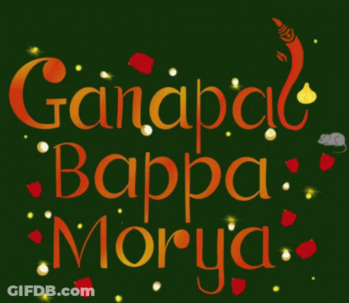 Ganesh Chaturthi Greeting Card Ganesha Holding Lotus GIF