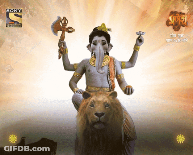 Ganesh Riding Lion In 3D GIF