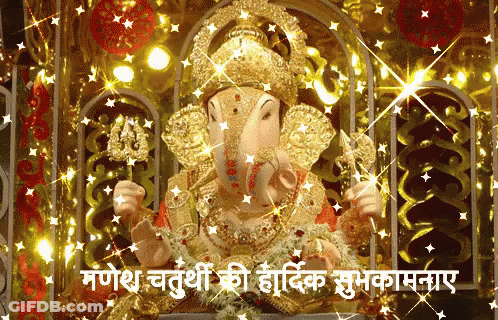 Ganesh Statue With Ganesh Chaturthi Ki Hardik Shubhkamnaye GIF