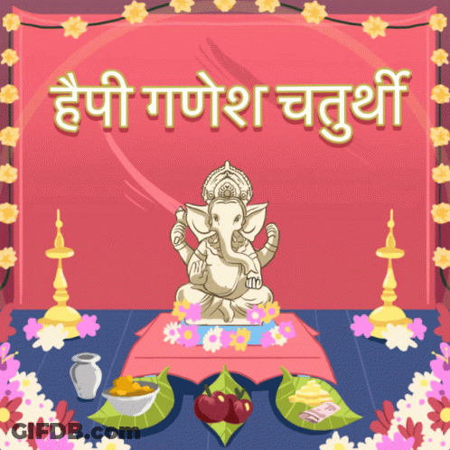 Ganesha Statue Greeting Card With Flowers GIF