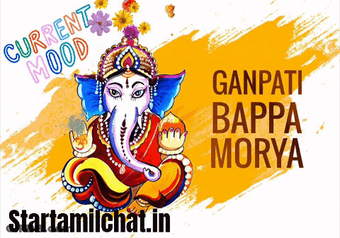 Ganpati Bappa Morya Poster With Elephant GIF