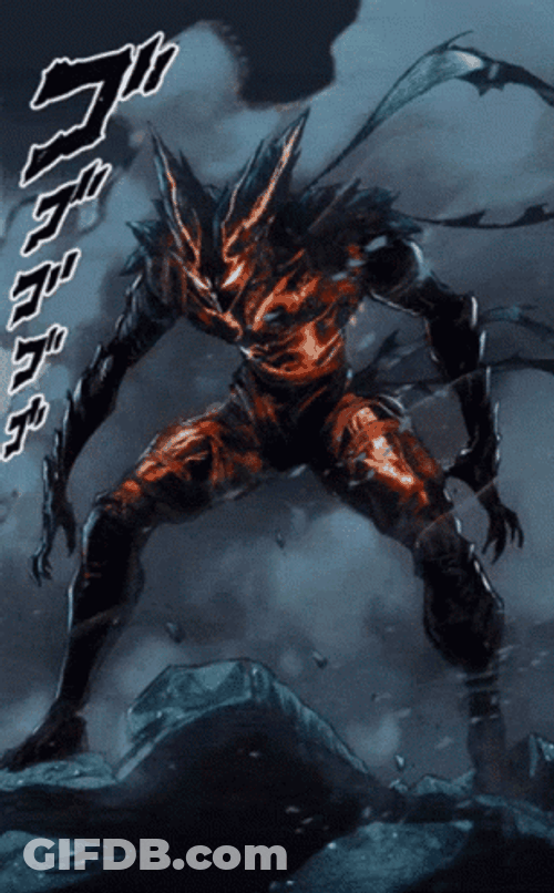 Garou GIF