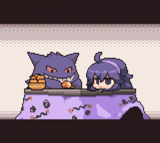 Gengar Feeding Hex Maniac Pokemon GIF