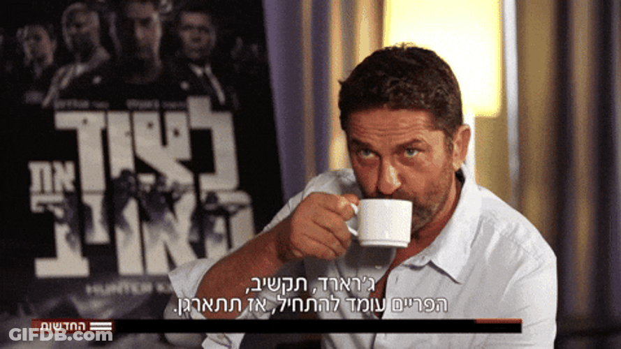 Gerard Butler Interview Drinking Coffee GIF