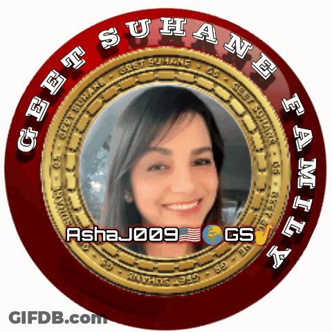 Get Suhane Family Logo GIF