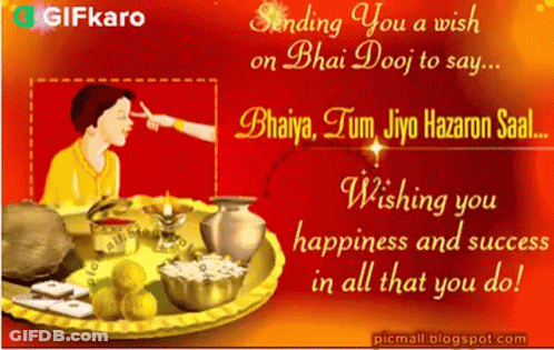 Gifkaro Greeting Card Wishing Happiness Success GIF