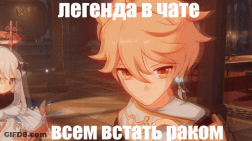 Girl And Boy With Foreign Caption GIF