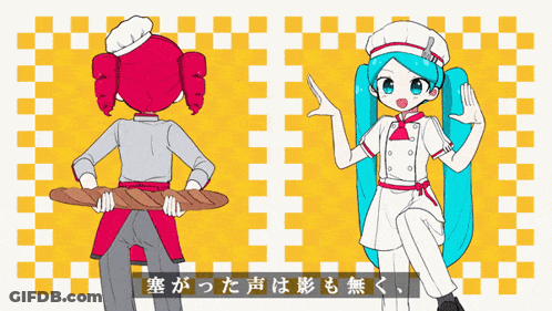 Girl And Man Holding Loaf Of Bread GIF