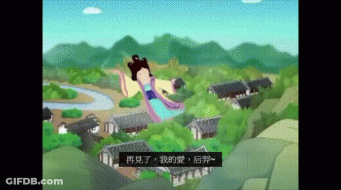 Girl Holding Mooncake With Chinese Characters GIF