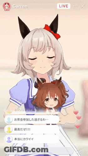 Girl Holding Stuffed Animal With Curren GIF