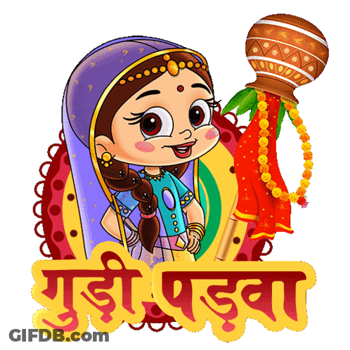 Girl Holding Umbrella Guri Padwa GIF