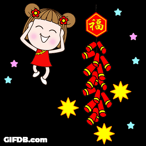 Girl In Chinese Firecrackers ปัง ปัง ปัง GIF