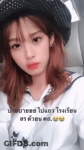 Girl In Hat And White Shirt With Cat Paw GIF
