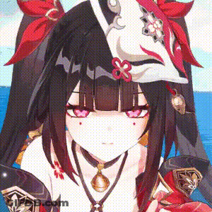Girl In Hat With Bell Necklace GIF