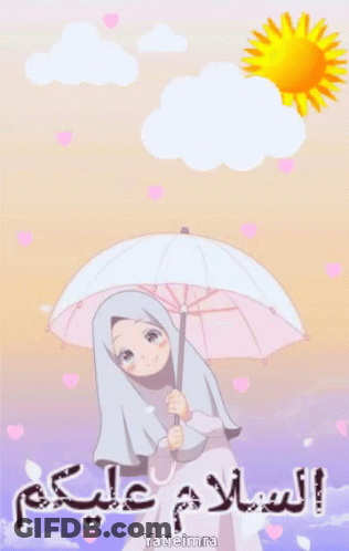 Girl In Hijab Holding Umbrella Yatielmra GIF