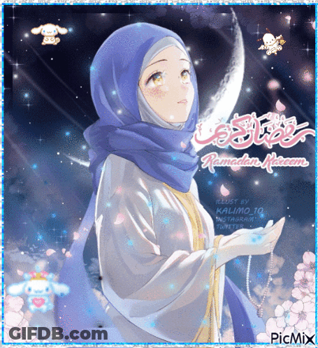 Girl In Hijab Saying Ramadan Kareem GIF