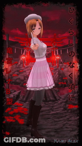 Girl In Pink Dress With Chinese Writing GIF