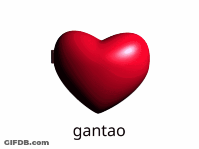 Girl In Red Heart With Word Gantao GIF