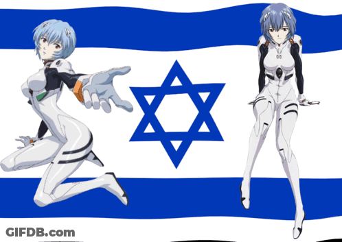 Girl In White Suit Kneeling Before Blue And White Star GIF